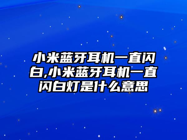 玉翠科技網