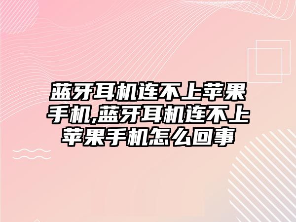 玉翠科技網