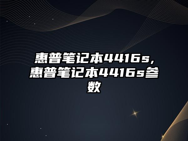 玉翠科技網(wǎng)