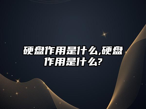 玉翠科技網