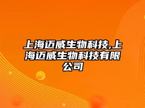 玉翠科技網