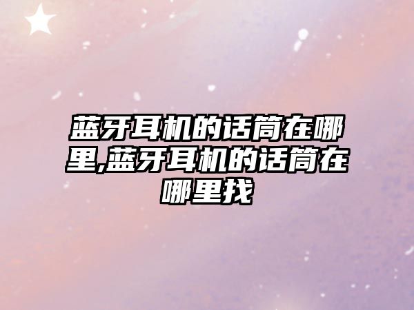 玉翠科技網