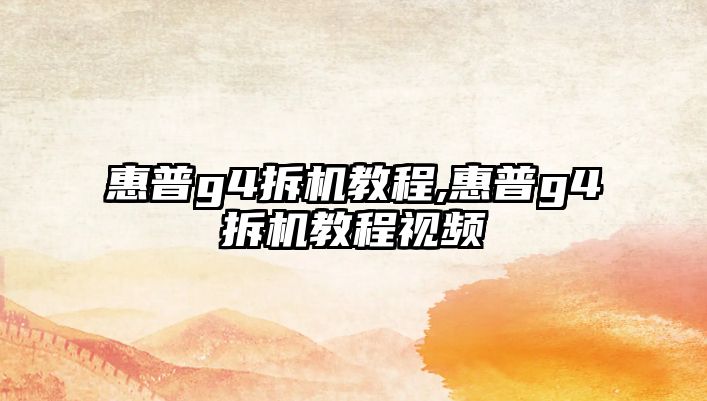 玉翠科技網(wǎng)