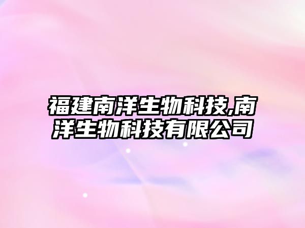 玉翠科技網