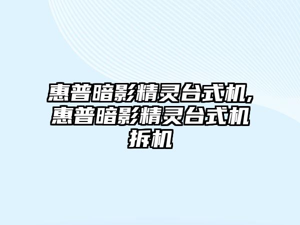 玉翠科技網