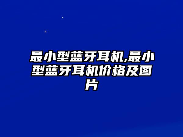 玉翠科技網(wǎng)