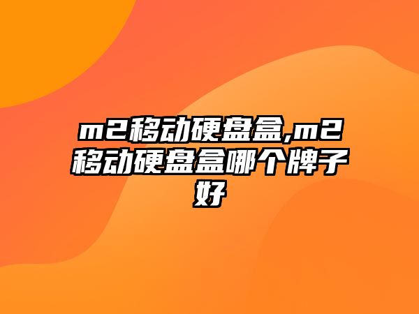 玉翠科技網