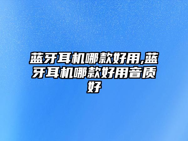 玉翠科技網