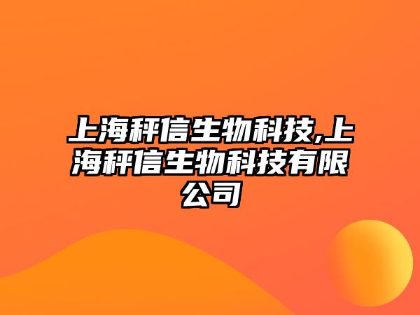 玉翠科技網