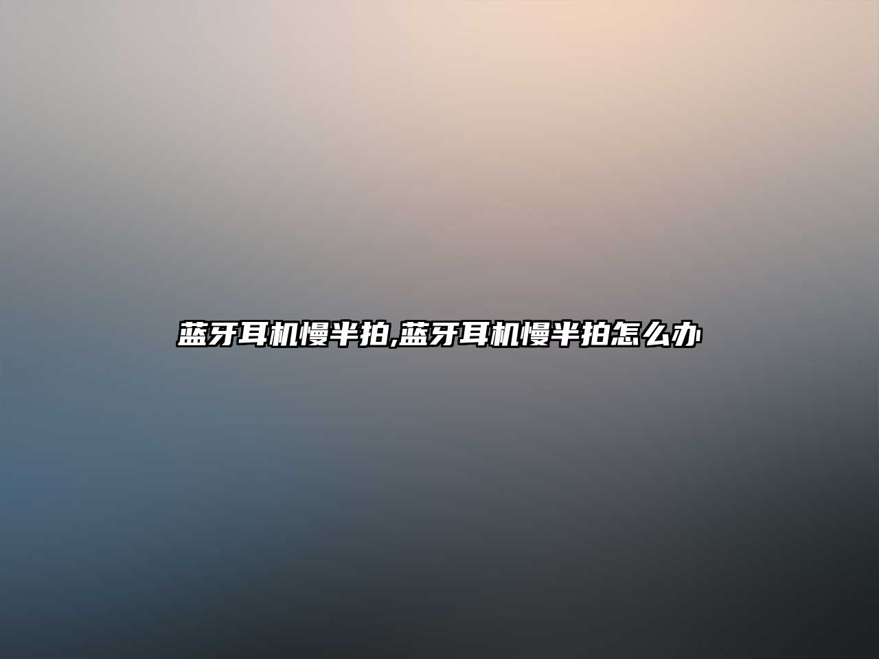 玉翠科技網