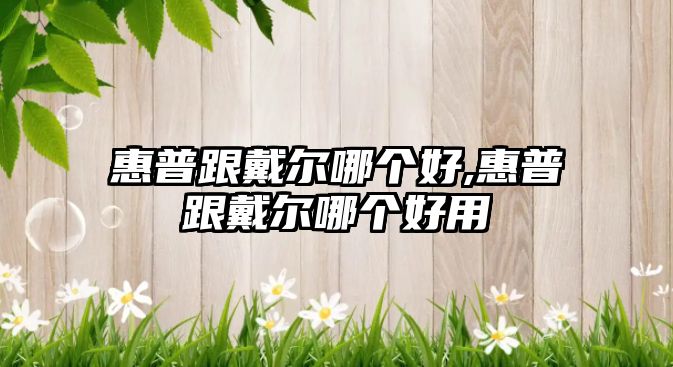 玉翠科技網