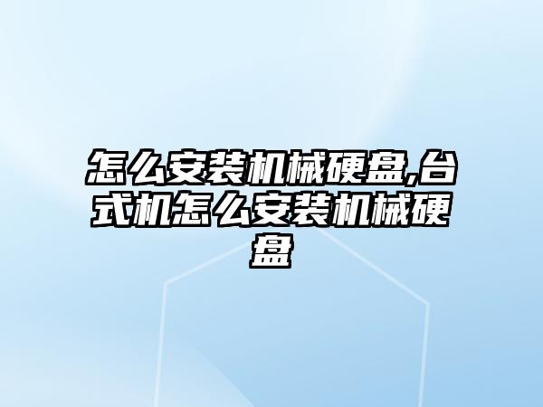 玉翠科技網