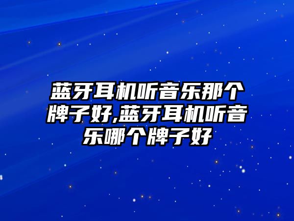 玉翠科技網