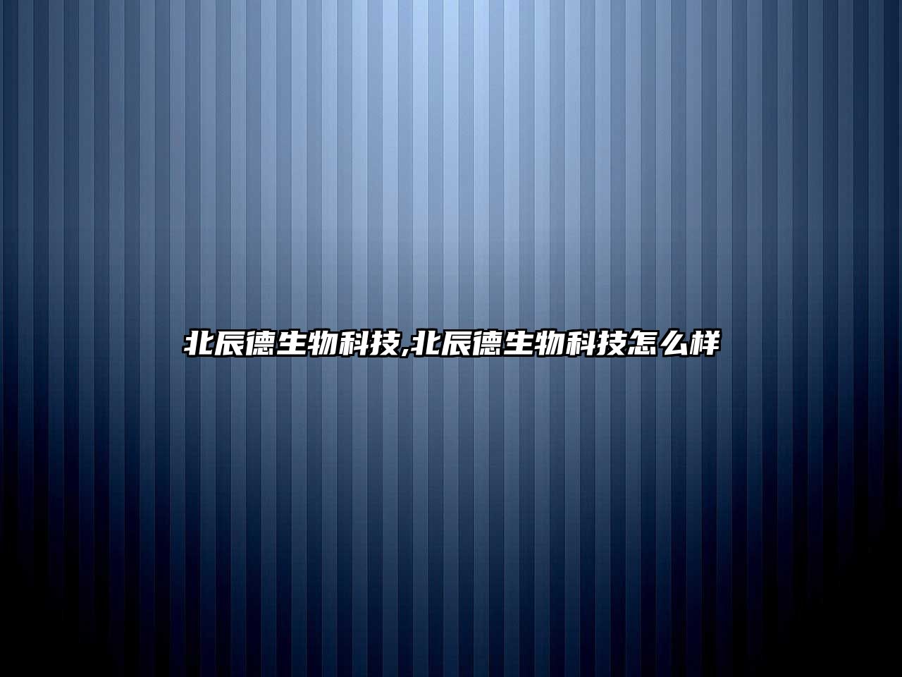 玉翠科技網