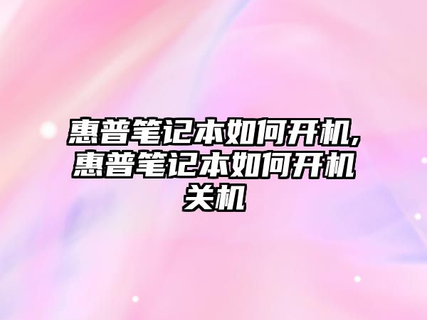 玉翠科技網