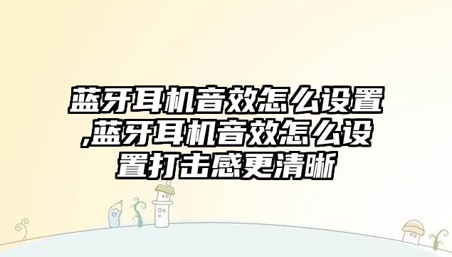 玉翠科技網