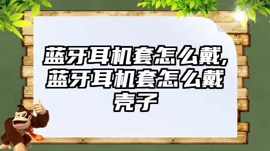 玉翠科技網