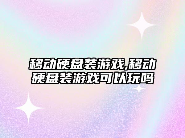 玉翠科技網