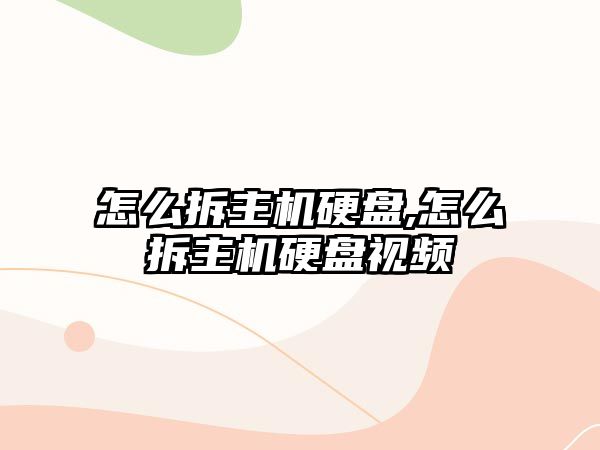 玉翠科技網