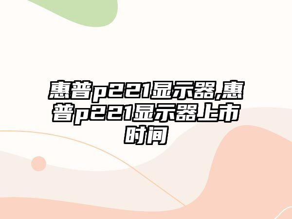 玉翠科技網