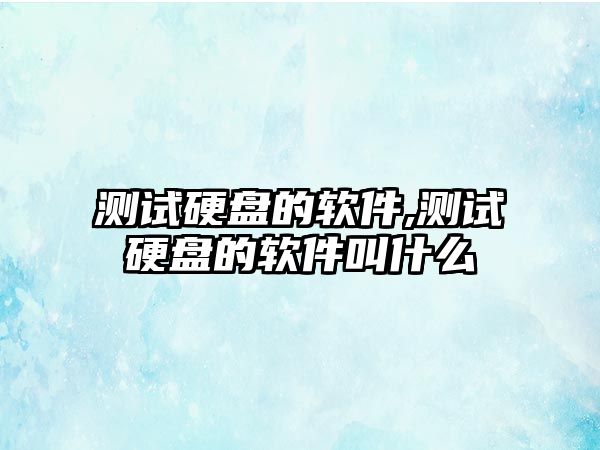 玉翠科技網