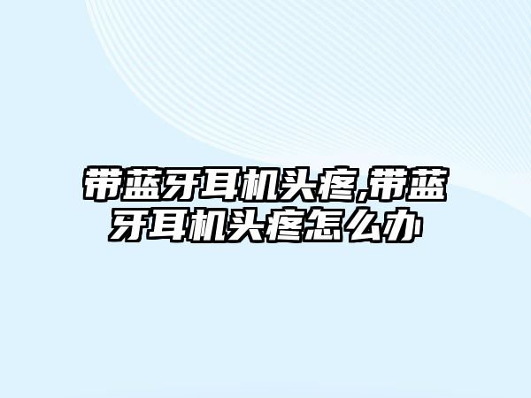 玉翠科技網