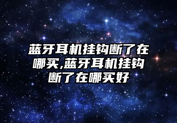 玉翠科技網