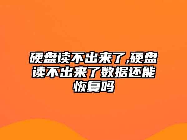 玉翠科技網