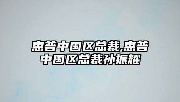 玉翠科技網