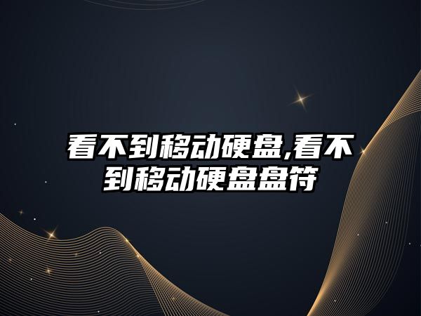 玉翠科技網