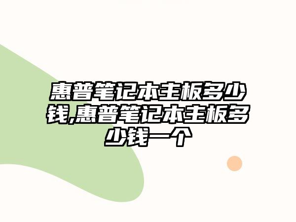 玉翠科技網