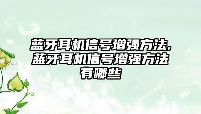 玉翠科技網