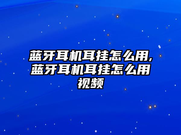 玉翠科技網