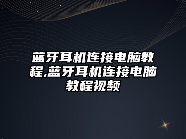 玉翠科技網