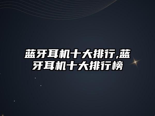 玉翠科技網