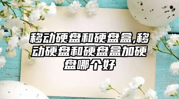 玉翠科技網(wǎng)