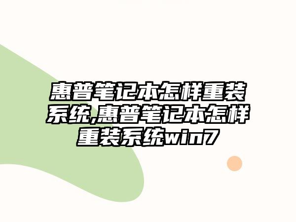 玉翠科技網