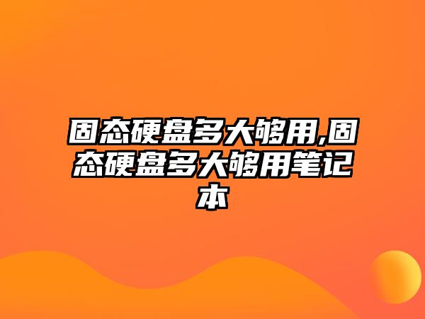 玉翠科技網(wǎng)