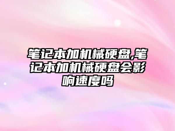 玉翠科技網