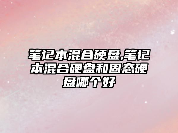 玉翠科技網