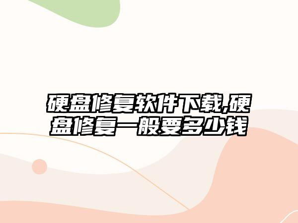 玉翠科技網