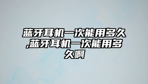 玉翠科技網