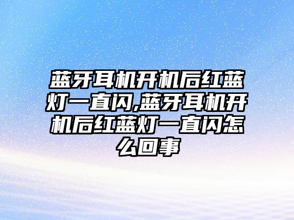 玉翠科技網