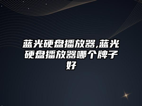 玉翠科技網