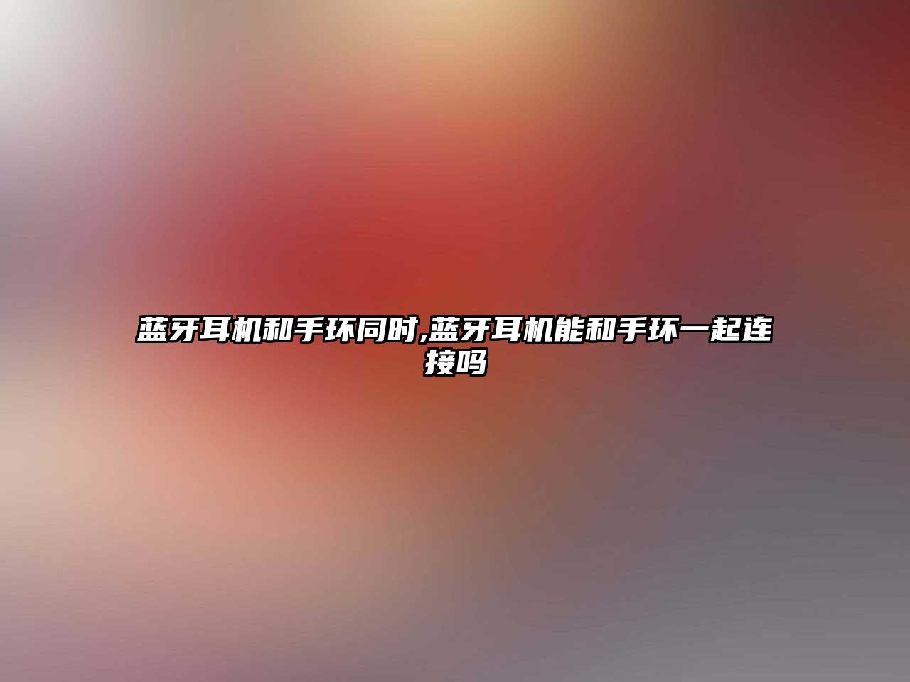 玉翠科技網