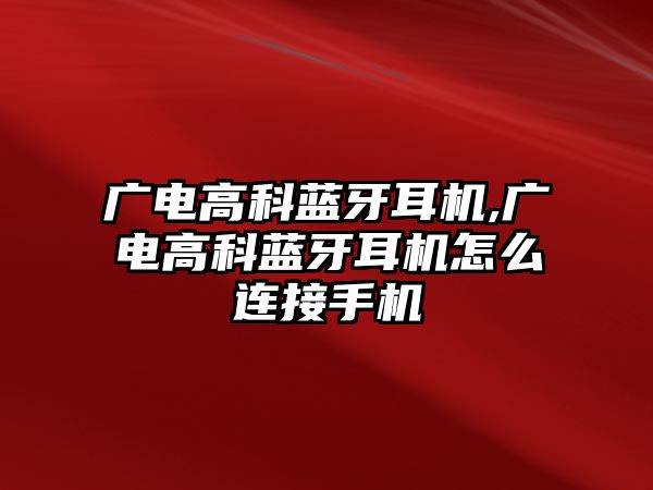 玉翠科技網