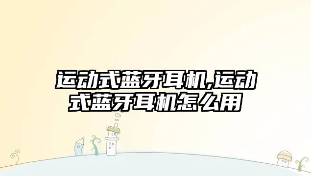 玉翠科技網