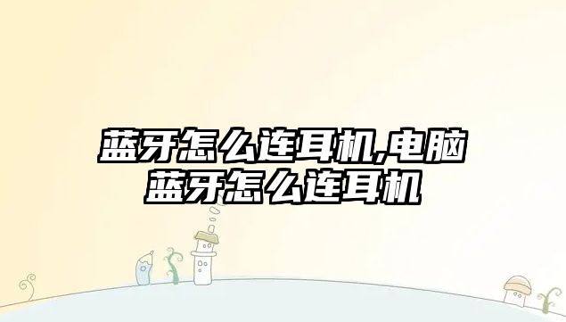 玉翠科技網(wǎng)