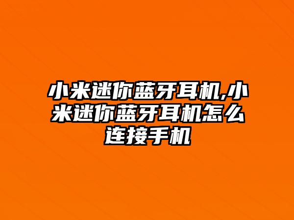 玉翠科技網