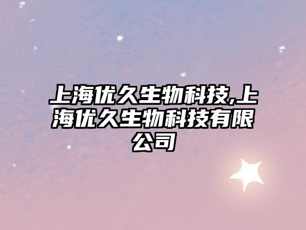 玉翠科技網(wǎng)